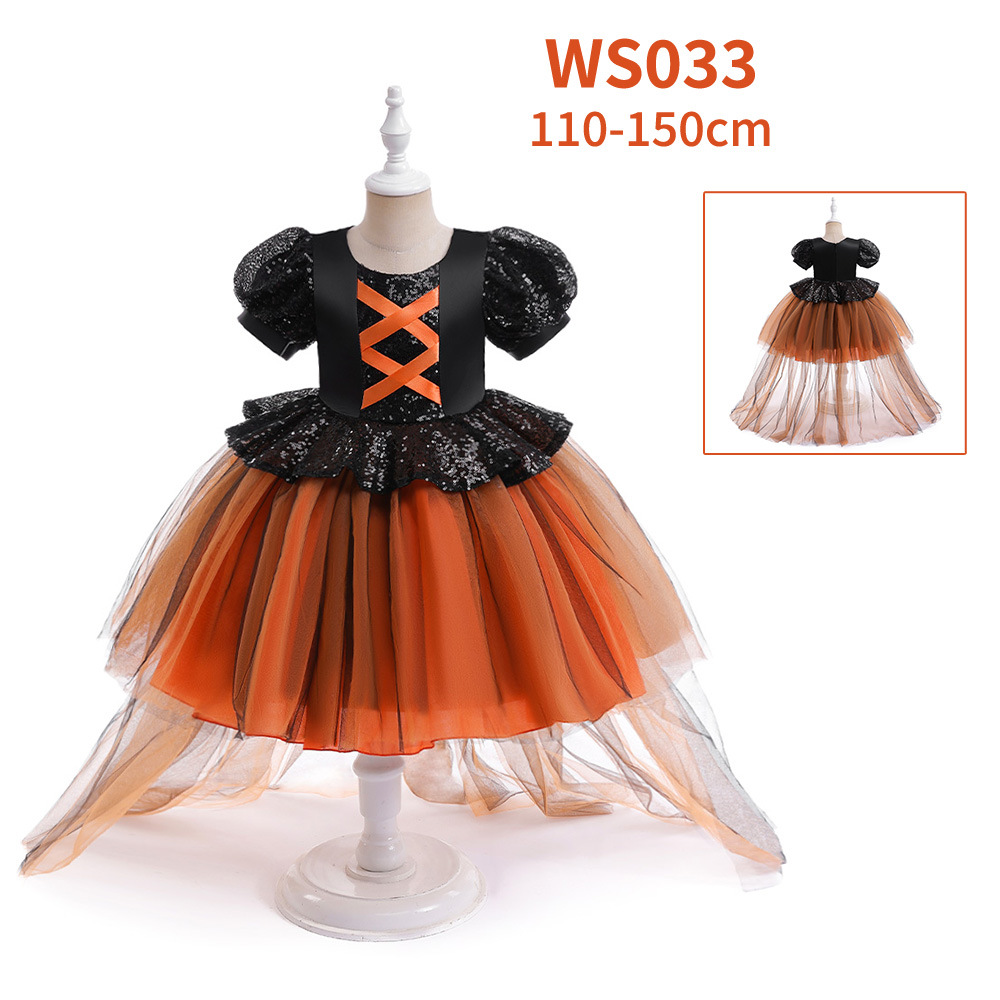 WS033