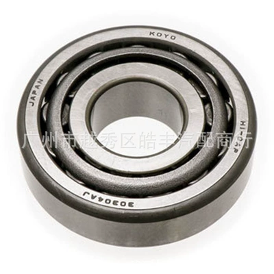 Land Cruiser Hzj79 – Bearing