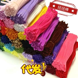 拼插类玩具;束线带;金属丝