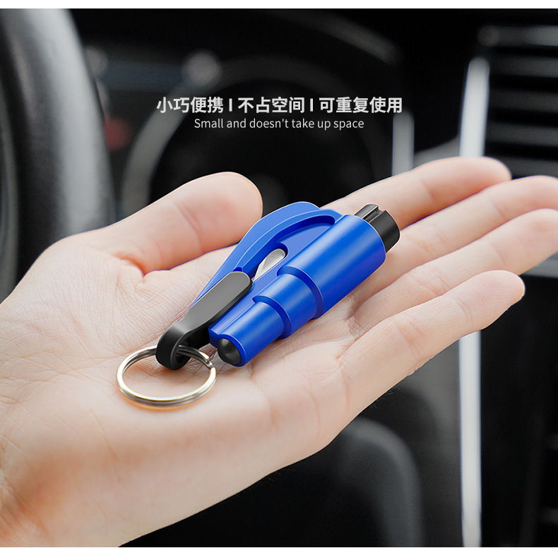 Car Hammer Car Escape Window Breaker Life-saving Hammer Car Supplies Complete Book One Second Break Glass Emergency