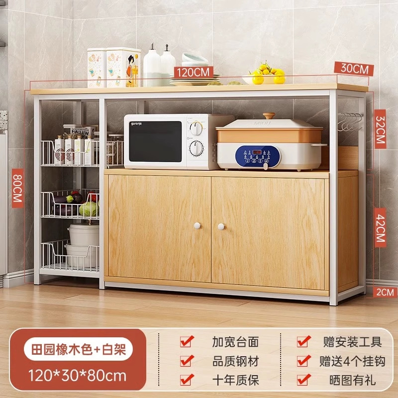 Estante de cocina armario de piso multicapa armario de pared doméstico armario multifuncional horno de microondas estante de almacenamiento