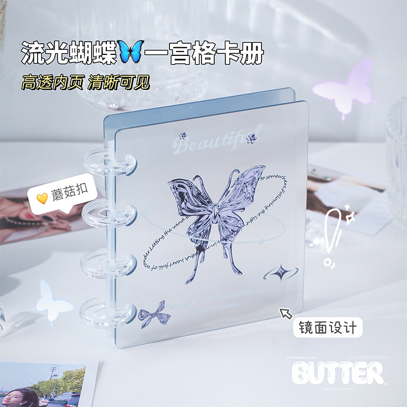 Nuevo estilo streamer Butterfly Mirror Acrílico One Palace Card Book Álbum Polaroid de 3 pulgadas Libro de almacenamiento de tarjetas pequeñas