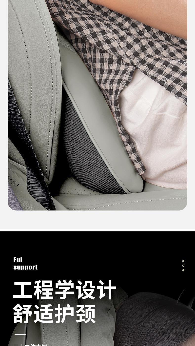 Suitable for Byd Han Ev Champion Edition Special Headrest Dmi Neck Pillow Sports Seat Head and Neck Pillow Cushion Pillow