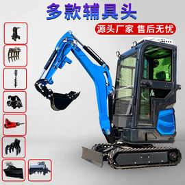 履带式小挖机18外贸小型挖掘机农用微挖工程挖沟破碎小勾机挖掘机