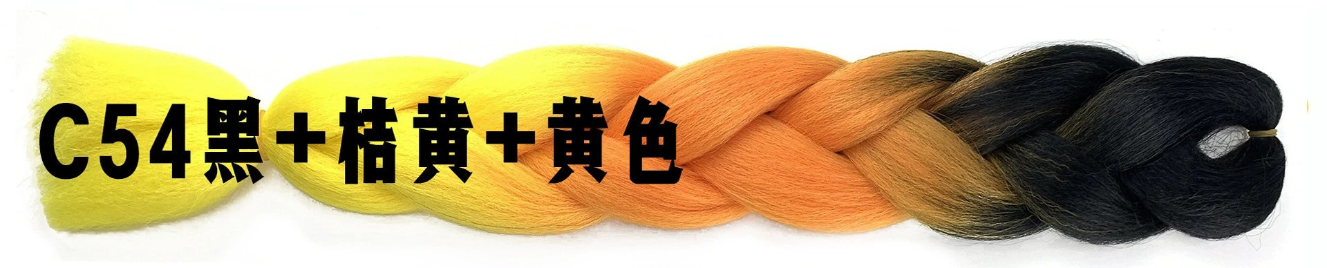 Cruz-frontera sucia trenza pelo extensión Jumbo trenza pelo africano gradiente color alta temperatura seda fibra química gran trenza peluca