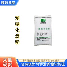 �A��������ʳƷ�����턩�m��춼�ʳ������Ʒ�決ʳƷ�c�W���u��