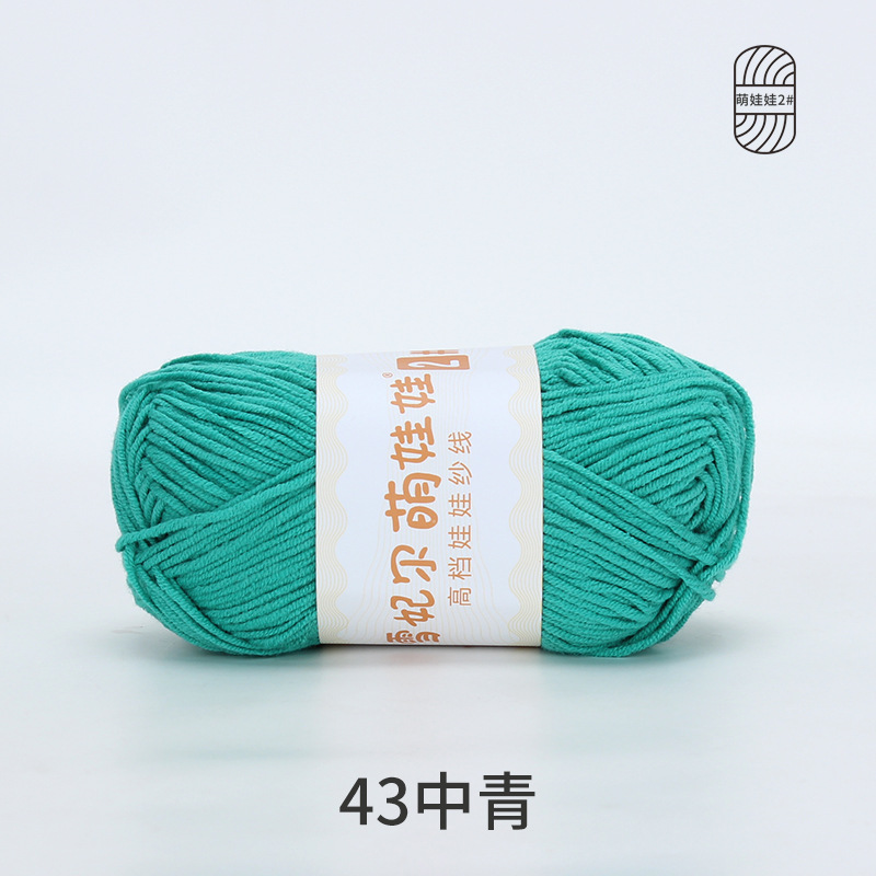 43 중경