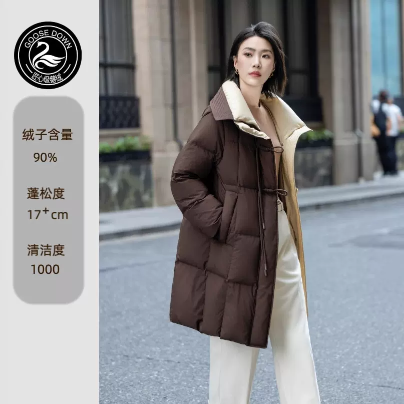 高品质鹅绒羽绒服女2025年冬季新款时尚休闲百搭宽松大扣子长款