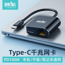 typec�D�W���^type-c�D�W��ǧ��tpc�W���D�Q�� typec�D�W�ڎ����