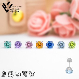 �羳���N���B�����ʯ��ᔲ��P�ƽ�׶�����w���� �Ʒ �����