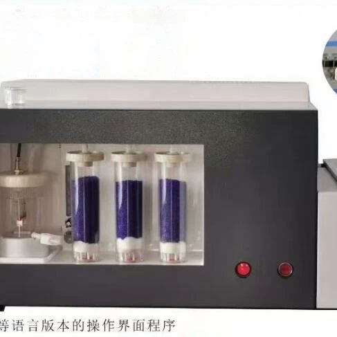 Модель стандартной конфигурации автоматического прибора для измерения серы: CSL1-HMDL-818 Номер библиотеки: M269195