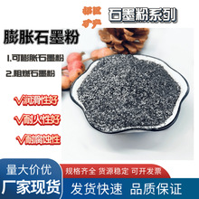 ʯī [Ƭʯī Ûʯī ȼúڻʯ