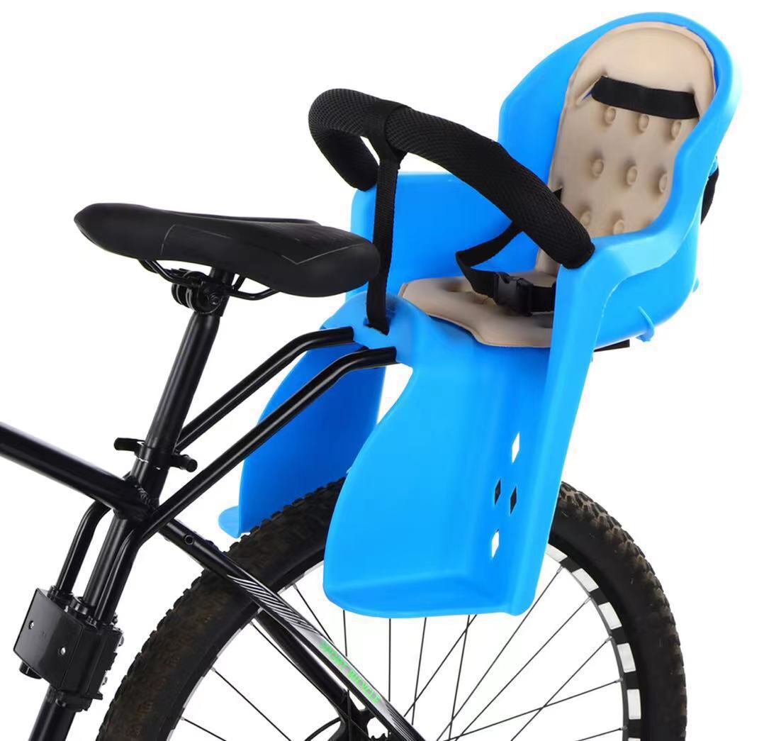 Mountain bike child seat front rear quickrelease bicycle baby front