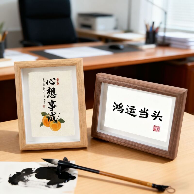 Hollow Photo Frame Display Stand 6 Inch 7 8inch A4 A3 Calligraphy and Painting Wooden Photo Frame Display Stand Framing Puzzle Picture Frame Wall Hanging