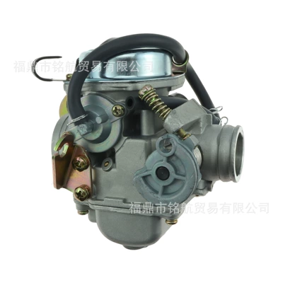 ATV motorcycle carburetor, Motorcycle Carburetor