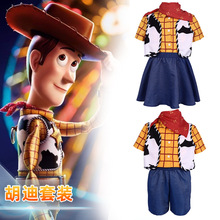 ��߿��ӆTcos�����ϴ�z����Ů��ͯcosplay���b�f�}����ɫ���ݷ�