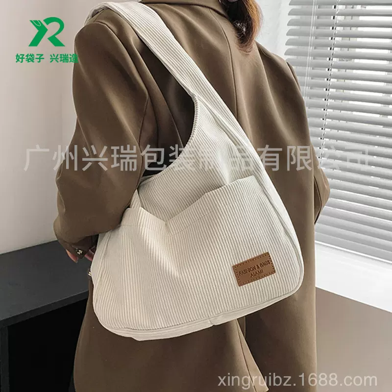 单肩包女气质腋下包百搭大容量手提包2026年新款灯芯绒包包实用