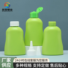 �F؛200ml�������ϼ���ƿ���ƿ���\ƿ200ML���yƷƿ��ȡ��