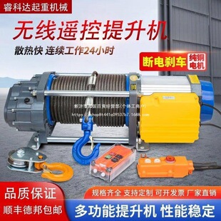 ����P�C����|��3늄Ӻ��J���ٟo���b��300220V��P�C�����C380V
