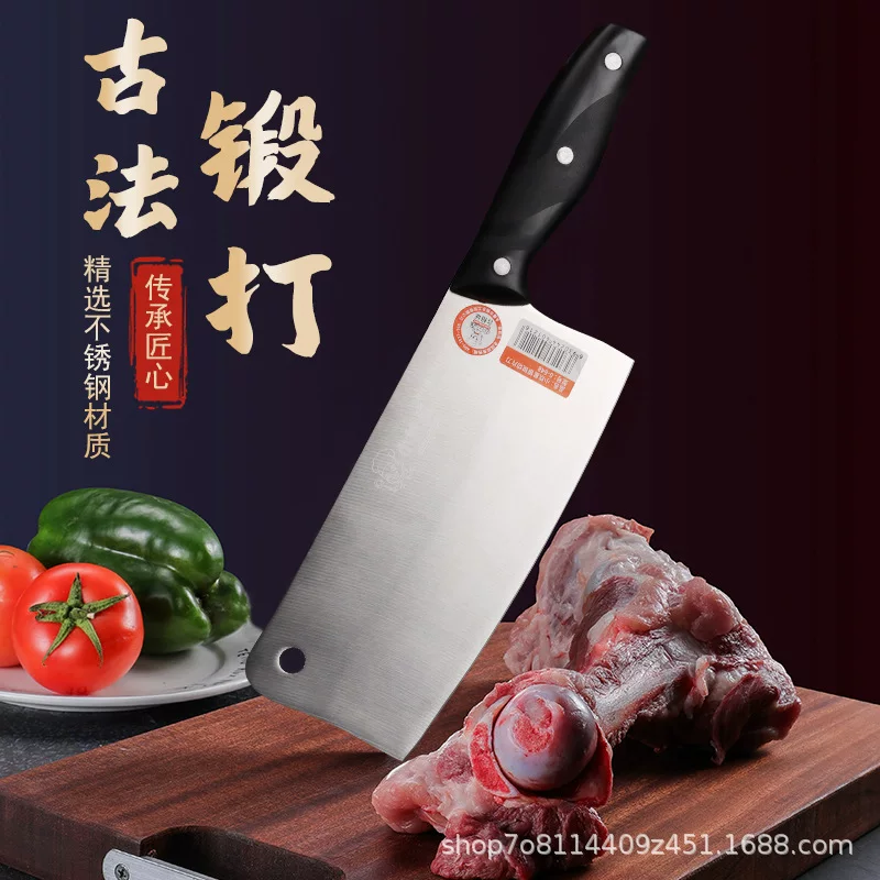 Кухонный нож, мясной ломтик, нож для резки, однотипный новый китайский стиль кухонный нож для торговых водоемов, оптовые ножи
