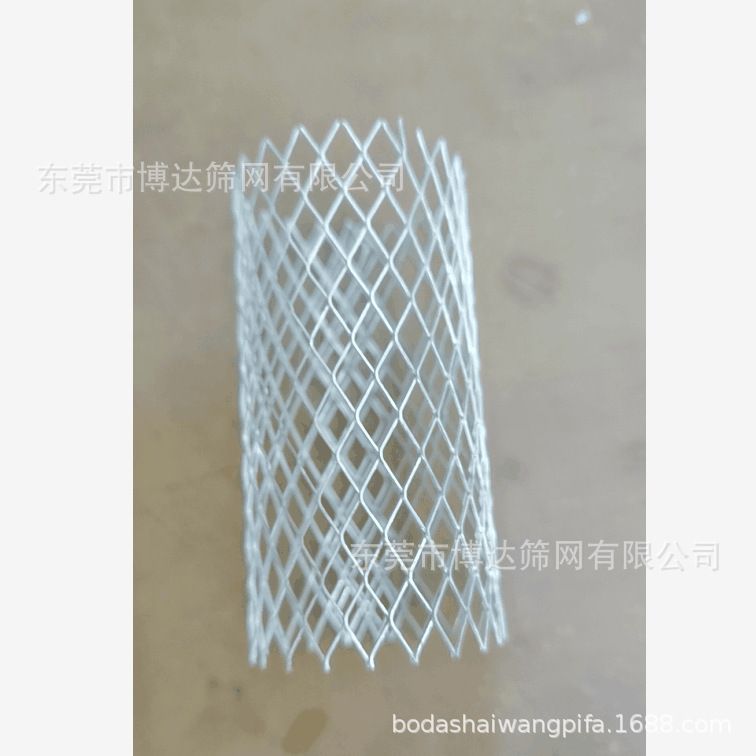 QQ图片20210411110849