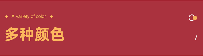 苍南腾龙无纺布制袋有限公司---无纺布内页_13