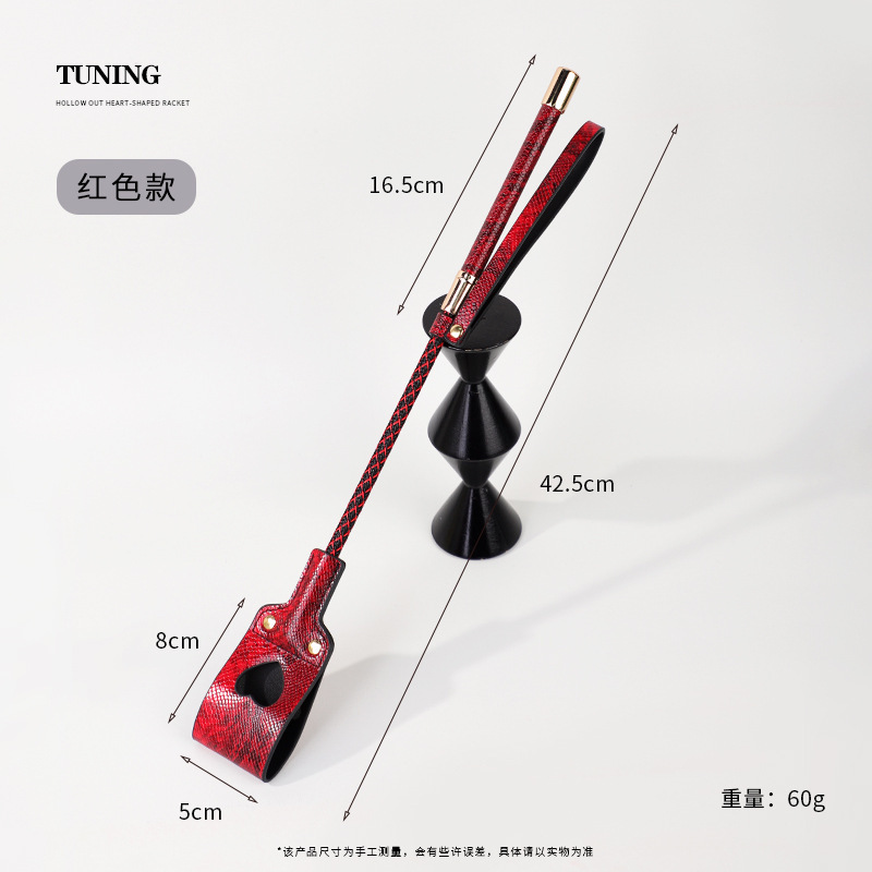 Una herramienta de SP SMT para enseñar bateas de cuero chicote pequeño círculo conjunto de chicote suelto chicote anillo regla para adultos