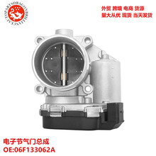 �羳 ��Դ �������ӽ������ܳ� 06F133062A A2C59511705 TF-TB032