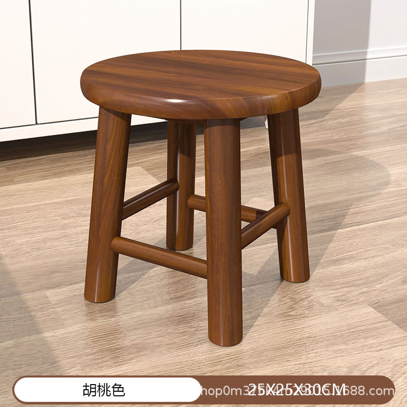 "Round legs" walnut color 25_30cm