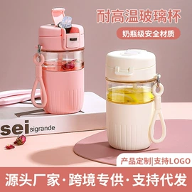 保鲜盒、饭盒;果盘、果篮;马克杯