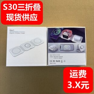 S30���ۯB����һ�֙C�o��������m���O���ֱ����C�֙C�����o����