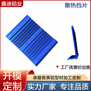 ���Sֱ�� �X�Ͻ�ɢ���Ƭ L��ɢ���X�Ͳ� �Xɢ���⚤ ��D���