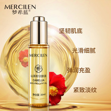 ��ϣ�{ɽ���ѝ��w��30ml�����aˮ�沿�o�����A���̝��B�o���AҺ