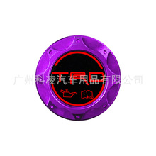 ��܇���b TRD�C���w �m����S��GR86/86/BRZ/�׿��_˹ �J־��܇ϵ