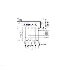 315/433MHz�W�����b�������ս�aģ�K ֧��PT2272