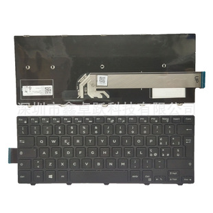 TI for Dell 14-3000 3459 3462 3465 3468 5442 5447 P49G keyboard