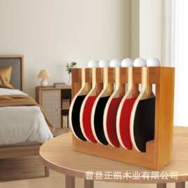 桌面木质乒乓球拍收纳架实木球拍支架立式多格乒乓球拍整理架
