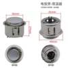 Rice cooker magnetic steel rice cooker temperature device rice cooker round temperature control magnetic steel 2500-3000W universal