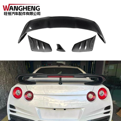 Suitable for Nissan Gtr R35 Spoiler