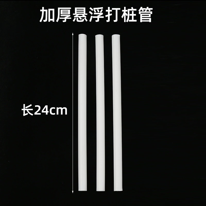 Подвесной свай торта с жесткой соломенной опорой для свай торта Осторожно Соломенная ручная белая солома