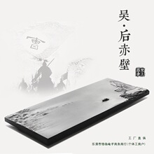 ��Ȼ����ʯ��P�͏d�����k����С��ʯ�^��̨ʯ�P�躣����бP