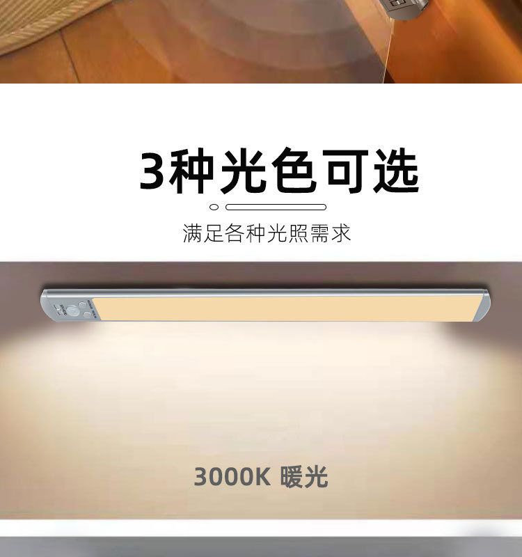 23和40银详情页  (4).jpg