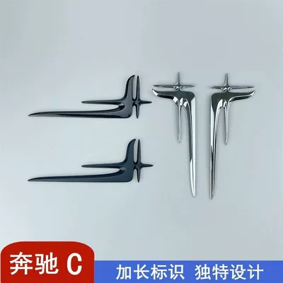 Suitable for Mercedes-Benz new C-Class rear side emblem, C180L, C260L, C300L extended version, angel wing body sticker