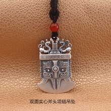 ̩��̩�y�p�����븫�^����̩�y�����朒����Ů���Ʒ�͹������L