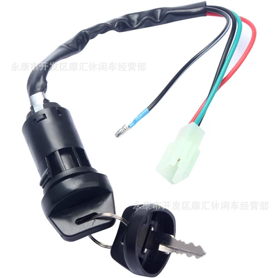 Power supply, ignition system accessories Atc250Sx 1985 1986