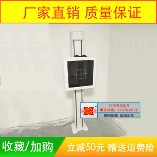 �tԺ�̶�ʽDR�zƬ����Ƭ��X������Ƭ����ʽ�zƬ�ܔzƬ��-�҂ȳ�Ƭ