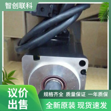 汇川伺服电机MS1H1-20B30CB-A334Z/MS1H1-20B30CB-A331Z 议价