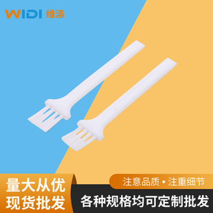 �κ����坍Сëˢ���l���I�P�坍ë���޼���늄���횵����B�坍ˢ