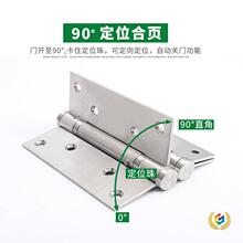 ?4�粻�P䓷��T��λ���ɺ���]�T���Ԅ��P�T�q朰��T���]