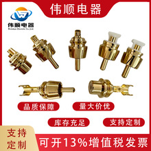 僽RCA^^ĸ^ɏ^pA^ݼyԴ